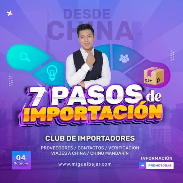 Los 07 pasos de la importacion