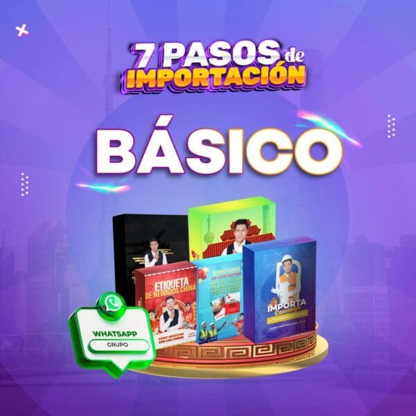 Paquete basico 2025