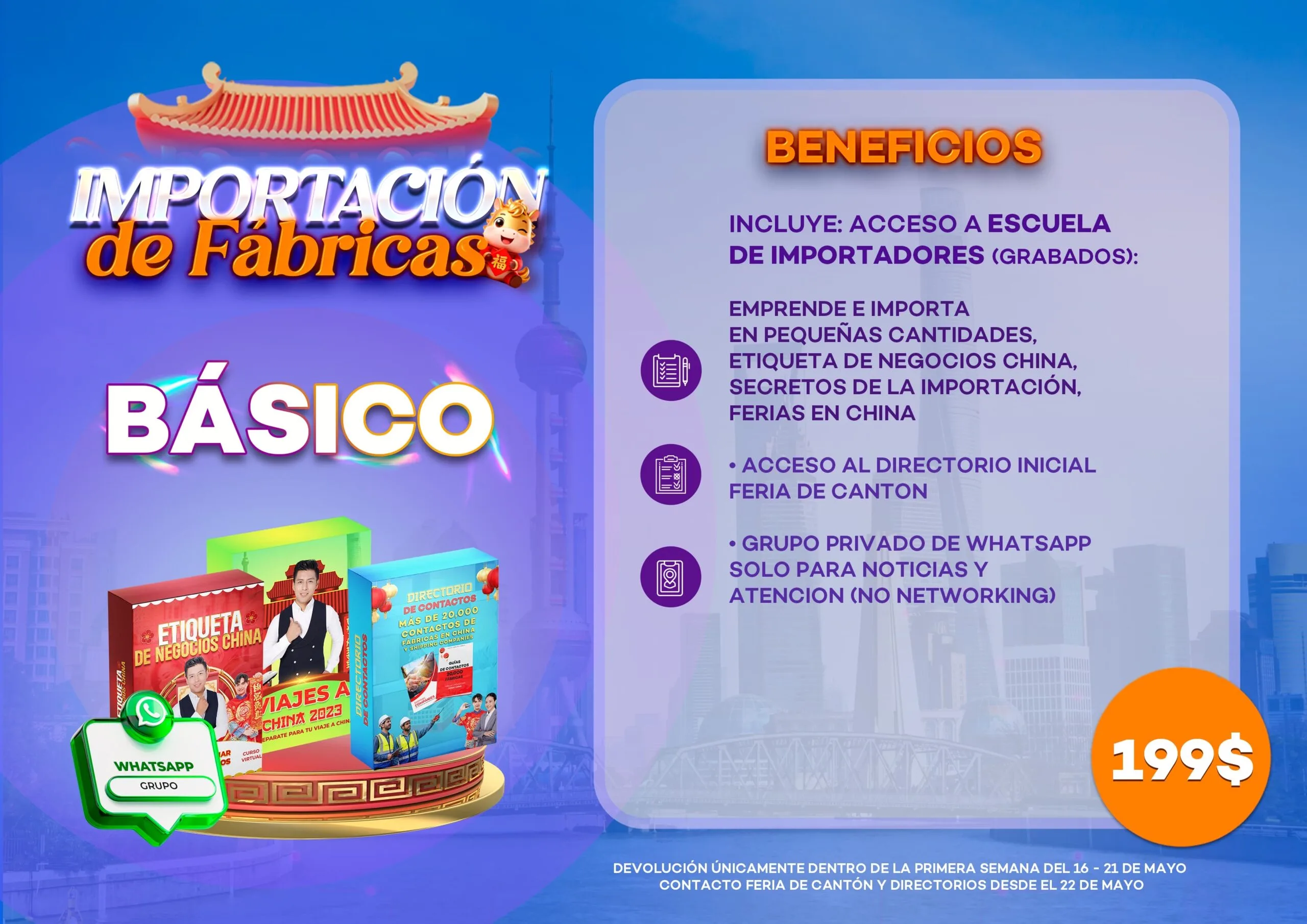 Paquete basico 2026 - Imagen 2